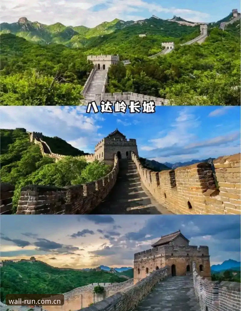 长城体育平台苹果版安装与使用避坑教程