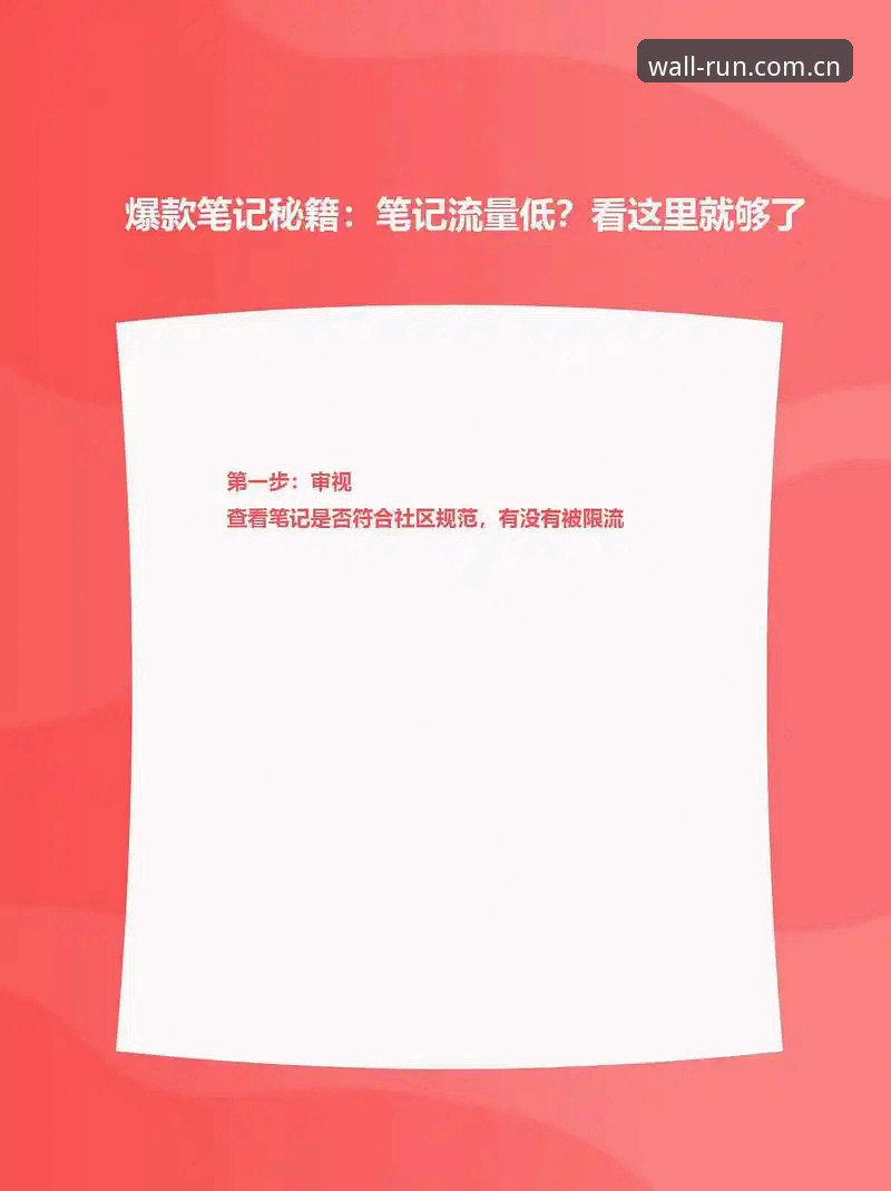 长城体育平台中国官网 长城体育官网手机版下载实用指南:从新手到熟练只需四步